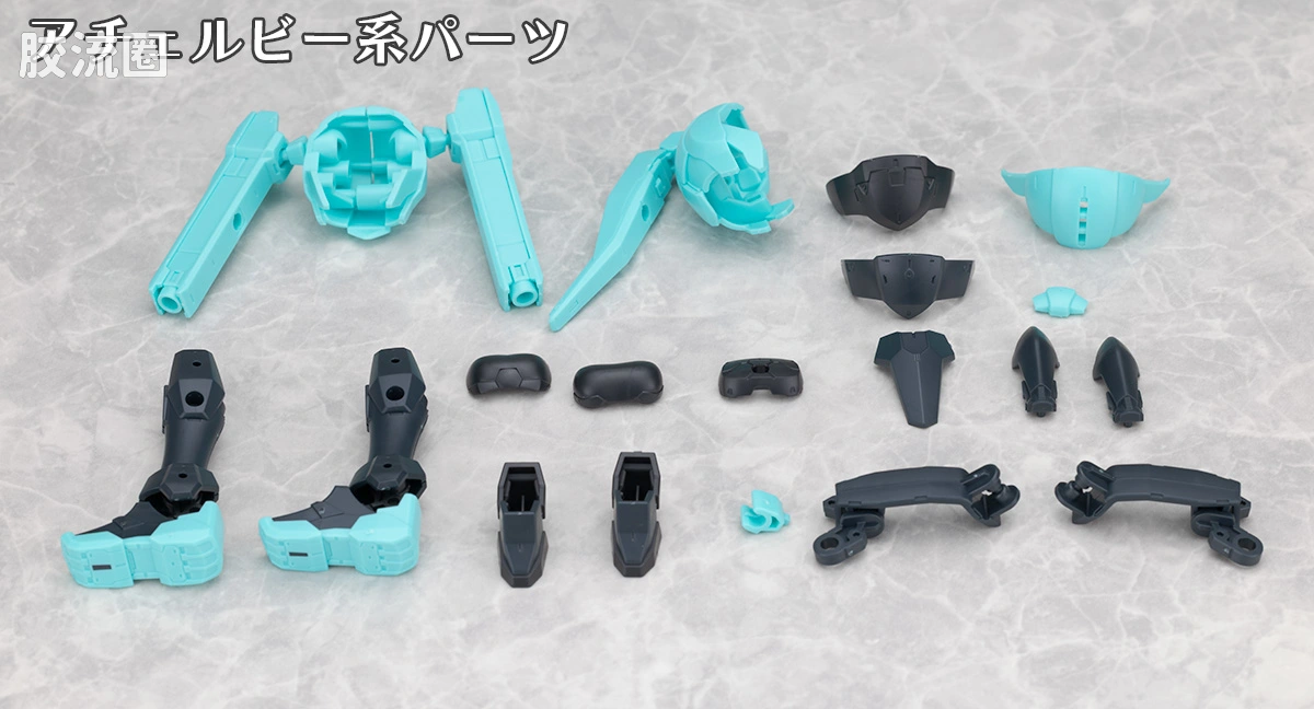 30MM 1/144 阿切露比/Acerby（马克西昂军） EXM-H15X 亚琪露比(型号X) - 图片